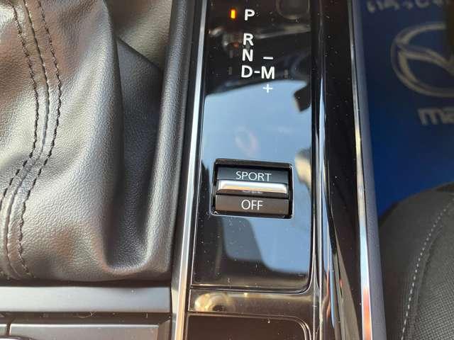 CX-30 2.0 20S ツーリング 弊社社用車アップ 衝突被害軽減ブレーキ(9枚目)