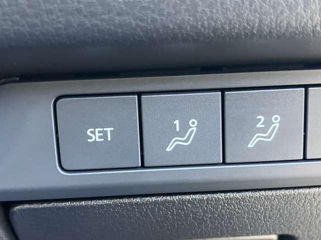 CX-30 2.0 20S ツーリング 弊社社用車アップ 衝突被害軽減ブレーキ(12枚目)