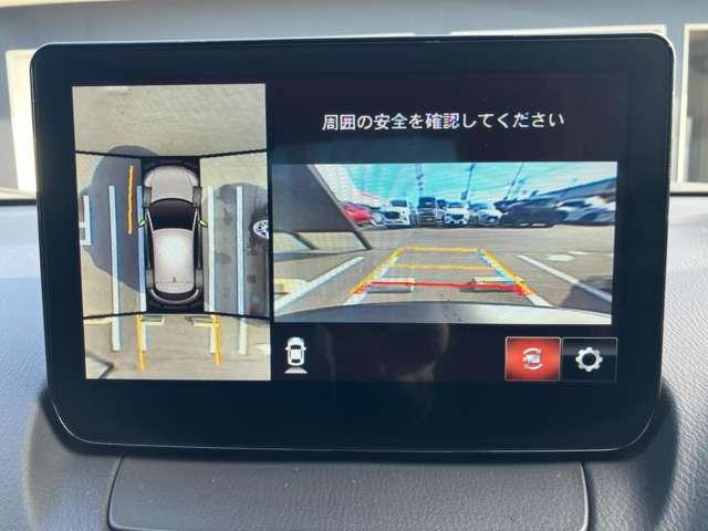 ＣＸ－３ １．５　１５Ｓ　アーバン　ドレッサー　ワンオーナー　衝突被害軽減ブレーキ（5枚目）