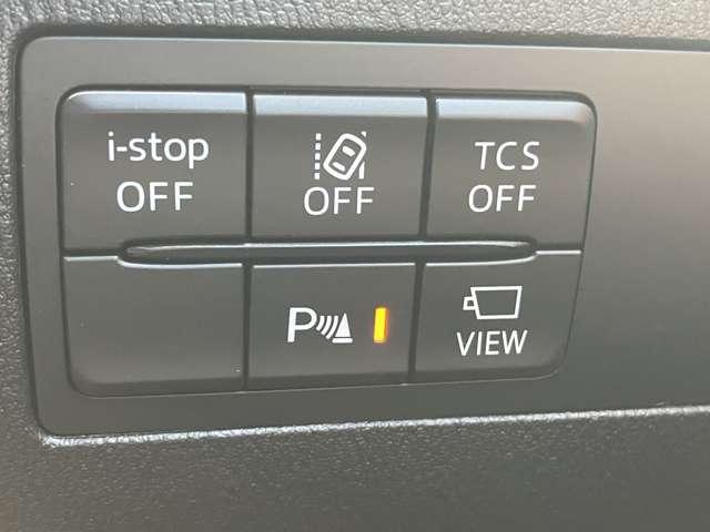 ＣＸ－３ １．５　１５Ｓ　アーバン　ドレッサー　ワンオーナー　衝突被害軽減ブレーキ（17枚目）