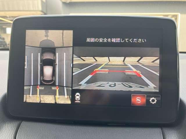 ＭＡＺＤＡ２ １．５　１５Ｓ　プロアクティブ　衝突被害軽減ブレーキ（5枚目）