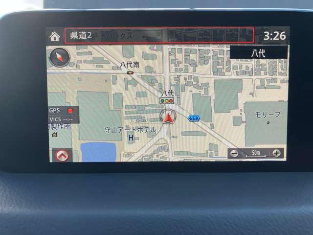 CX-8 2.2 XD Lパッケージ ディーゼルターボ 衝突被害軽減ブレーキ 360°ビューカメラ(4枚目)