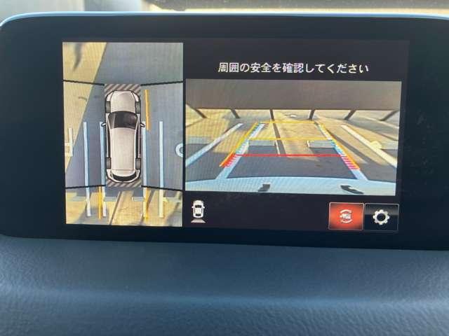 CX-8 2.2 XD Lパッケージ ディーゼルターボ 衝突被害軽減ブレーキ 360°ビューカメラ(5枚目)