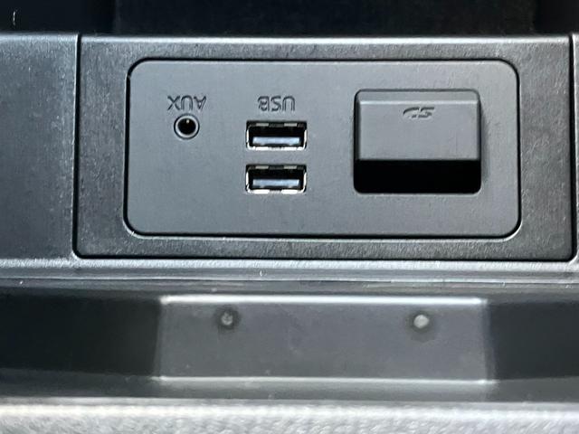 �t�r�a�[�q�Q�t���ł��B�X�}�[�g�t�H���̐ڑ����\�ł��B