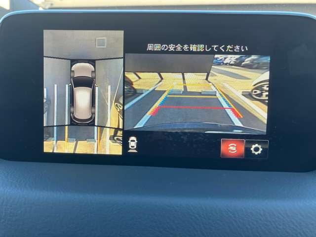 ＣＸ－５ ２．２　ＸＤ　プロアクティブ　ディーゼルターボ　４ＷＤ　ワンオーナー　衝突被害軽減ブレーキ（5枚目）