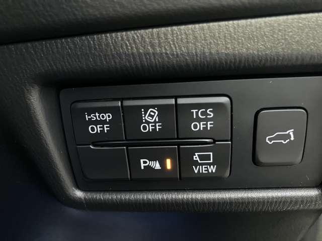 ＣＸ－５ ２．２　ＸＤ　ブラックトーンエディション　ディーゼルターボ　マツダ認定プレミアム　３６０°ビューモニター　アクティブドライビングディスプレイ　アダプティブＬＥＤヘッドライト　ステアリング＆シートヒーター　マツダレーダークルーズコントロール　パワーリフトゲート（21枚目）