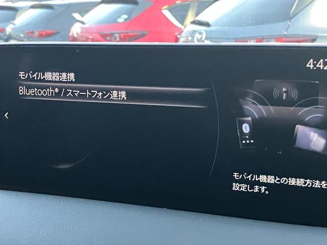 ＣＸ－５ ２．２　ＸＤ　ブラックトーンエディション　ディーゼルターボ　マツダ認定プレミアム　３６０°ビューモニター　アクティブドライビングディスプレイ　アダプティブＬＥＤヘッドライト　ステアリング＆シートヒーター　マツダレーダークルーズコントロール　パワーリフトゲート（25枚目）