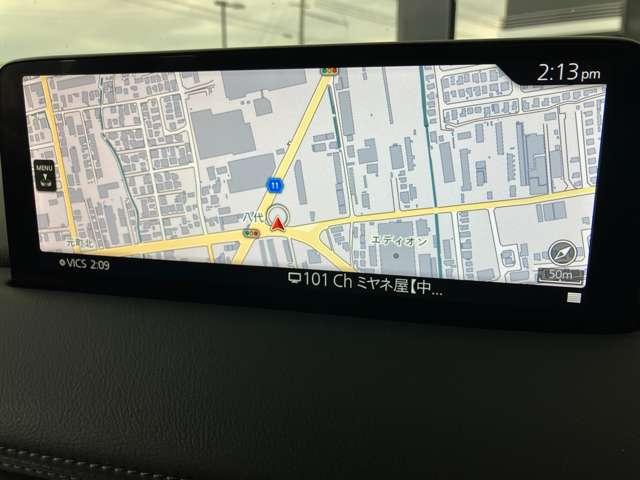 CX-5 2.2 XD エクスクルーシブ モード ディーゼルターボ 4 BOSEサウンドシステム(4枚目)