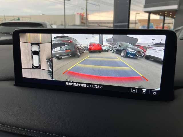 CX-5 2.2 XD エクスクルーシブ モード ディーゼルターボ 4 BOSEサウンドシステム(5枚目)