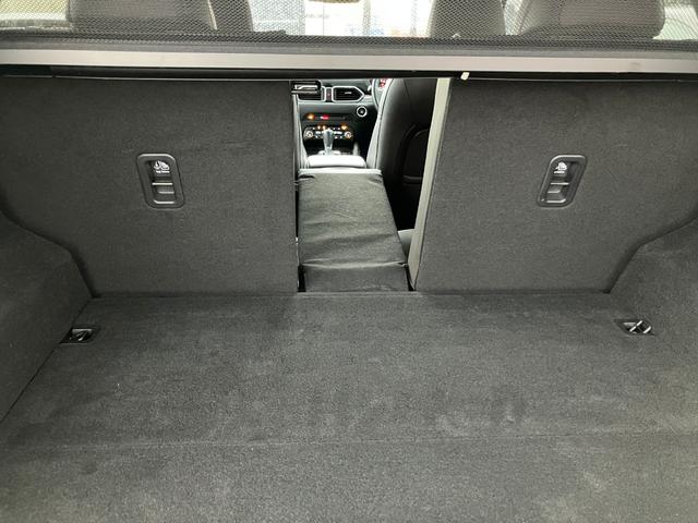 CX-5 2.2 XD エクスクルーシブ モード ディーゼルターボ 4 BOSEサウンドシステム(15枚目)