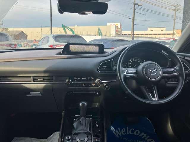 CX-30 1.8 XD Lパッケージ ディーゼルターボ 認定U メモリーナビ 360度ビューカメラ(3枚目)