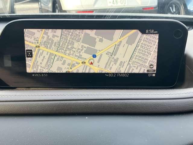 CX-30 1.8 XD Lパッケージ ディーゼルターボ 認定U メモリーナビ 360度ビューカメラ(4枚目)