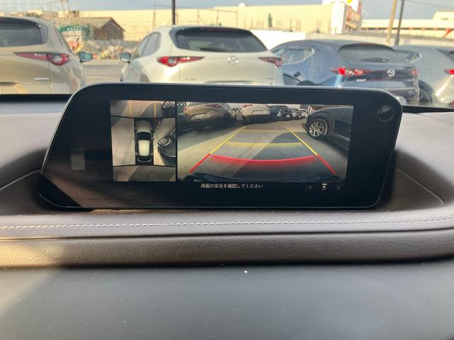 CX-30 1.8 XD Lパッケージ ディーゼルターボ 認定U メモリーナビ 360度ビューカメラ(5枚目)