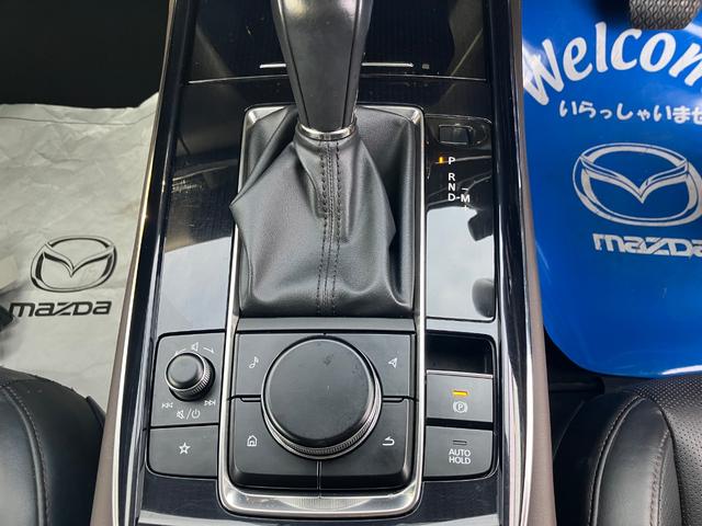 CX-30 1.8 XD Lパッケージ ディーゼルターボ 認定U メモリーナビ 360度ビューカメラ(7枚目)