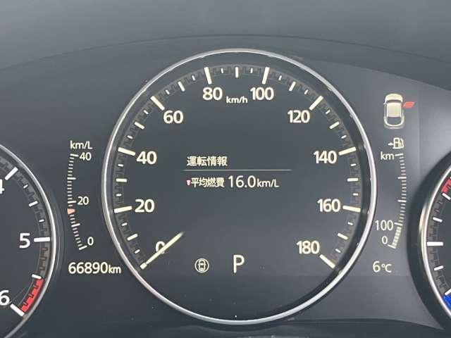 CX-30 1.8 XD Lパッケージ ディーゼルターボ 認定U メモリーナビ 360度ビューカメラ(30枚目)