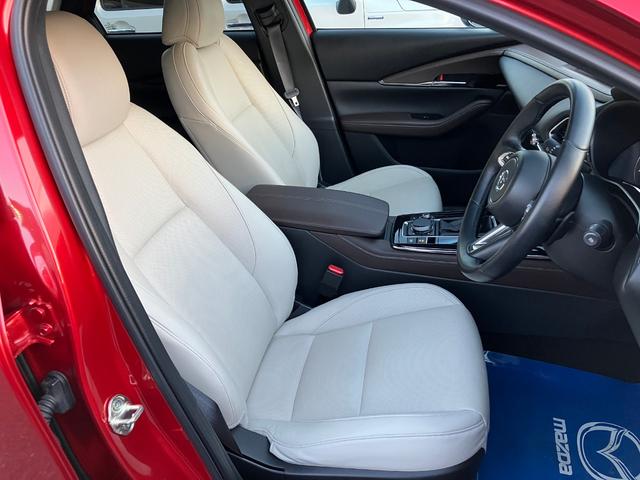 ＣＸ－３０ １．８　ＸＤ　プロアクティブ　ツーリングセレクション　ディー　ＡＷＤ　メモリーナビ　３６０度ビューカメラ（8枚目）