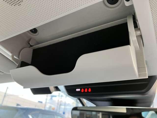 �T���O���X�̎��[�ɕ֗��ł�