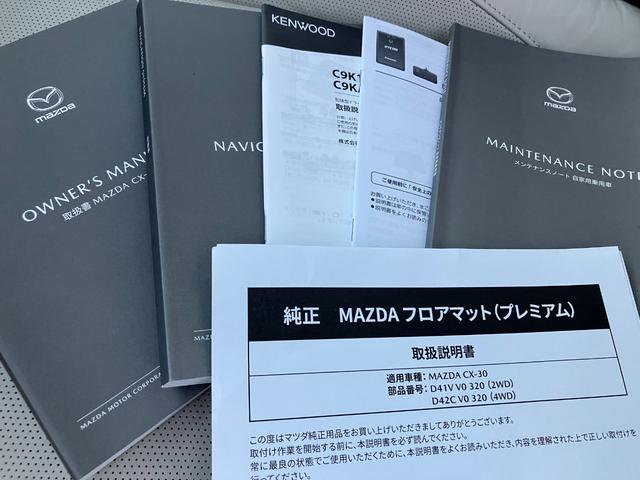 �e��}�j���A���������Ă��܂�