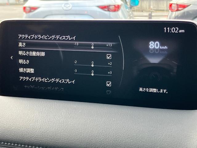 �w�b�h�A�b�v�f�B�X�v���C�̍����������}�c�_�R�l�N�g�łł��܂�