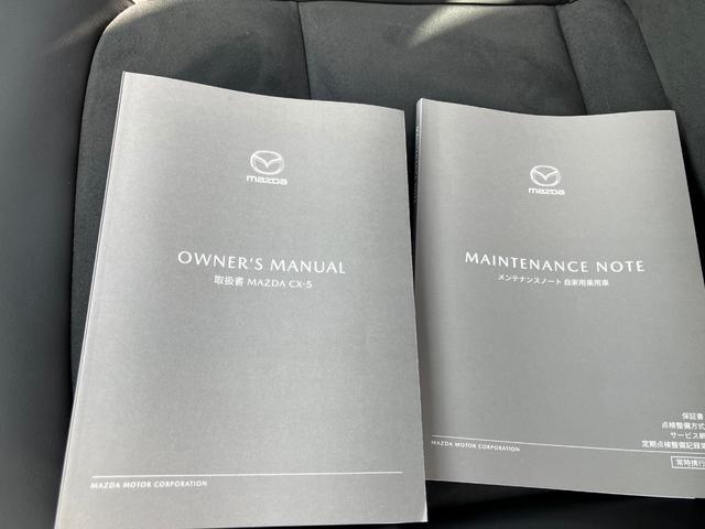 �}�j���A�������B�V�ԕۏ،p�����{���[�ԂɂȂ�܂�