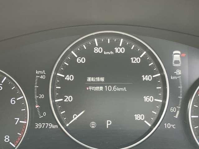 �C���t�H���[�V�����f�B�X�v���C�ɂ́A�e���񂪕\������܂�