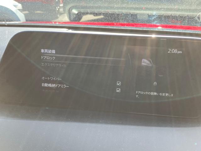 �ԗ������̐ݒ�����g�p��Ԃɂ��ȒP�ɕύX�ł��܂�