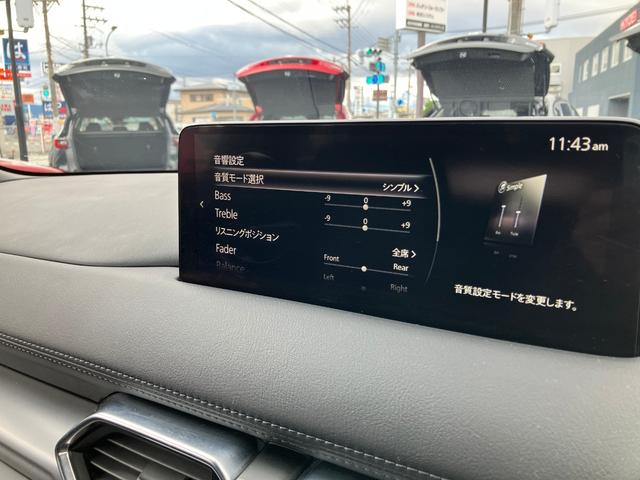 ＣＸ－８ ＸＤ　スマートエディション　２．２　ＸＤ　スマート　エディション　ディーゼルターボ　ワンオーナー　衝突被害軽減ブレーキ　３６０°ビューモニター　２カメラドライブレコーダー（25枚目）