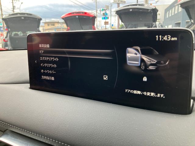 ＣＸ－８ ＸＤ　スマートエディション　２．２　ＸＤ　スマート　エディション　ディーゼルターボ　ワンオーナー　衝突被害軽減ブレーキ　３６０°ビューモニター　２カメラドライブレコーダー（31枚目）