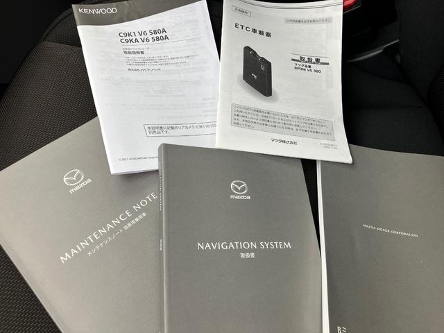 ＭＡＺＤＡ３セダン ２．０　２０Ｓ　プロアクティブ　ツーリング　セレクション　ワンオーナー　２カメラドラレコ（39枚目）
