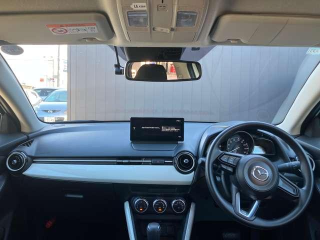 MAZDA2 1.5 15BD ワンオーナー 衝突被害軽減ブレーキ(3枚目)