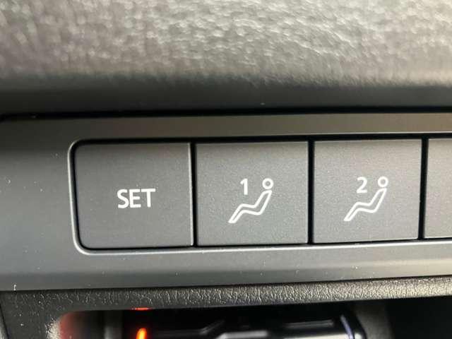 �p���[�V�[�g�ɂ͂Q�̃V�[�g�|�W�V�������L�������郁�����[�@�\�t���B���v�w�ŉ^�]�����ꍇ�ɂ͂��ꂼ��̃V�[�g�|�W�V�����ւ̒������{�^����ŊȒP�ł���