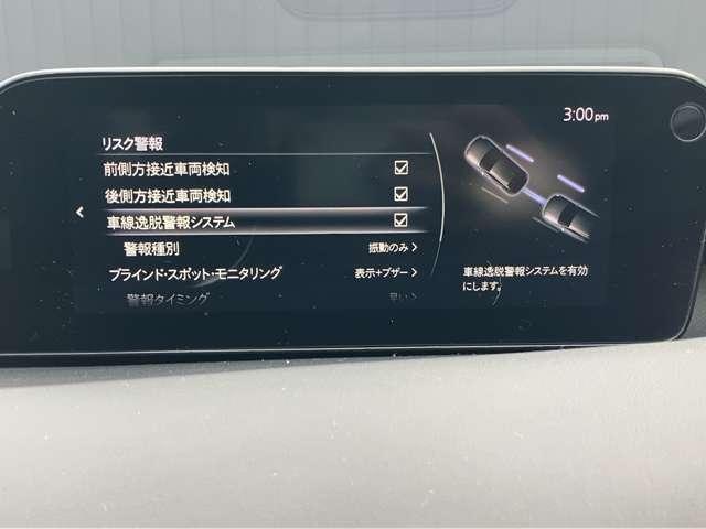 �}�c�_�͏Փ˔�Q�y���u���[�L�����ł͏I���Ȃ��B���銽�т�񋟂���ׂɍl�����A�}�c�_�̈��S�v�z�B�y�v���A�N�e�B�u�Z�[�t�e�B�z�@�[���̐�i���S�����y��-�`�b�s�h�u�r�d�m�r�d�z�ŁA�M���̉^�]���T�|�[�g�B