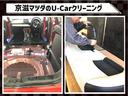 ２．５　２５Ｔ　Ｌパッケージ　弊社新車販売下取りワンオーナー　２．５Ｌターボモデル　３６０度ビューモニター　ＡＬＨ　ＰＷリフトゲート　ＰＷシート　ホワイトレザーシート　スマートフォン連携　１９ＡＷ(54枚目)