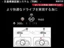 ＸＤ　スーパー　エッジー　特別使用車　３６０度ビューモニター　レーダークルーズコントロール　アダプティブＬＥＤヘッドライト　ＢＳＭ　８インチモニター　電動シート　シートヒーター　１８ＡＷ（12枚目）