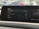 音響システムの設定もマツダコネクトで調整可能です。