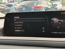 車両装備の設定もマツダコネクトで可能です。