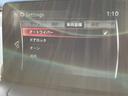 車両装備の設定画面