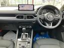CX-5 2.0 20S プロアクティブ 中古車画像_3