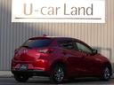 MAZDA2 1.5 15S プロアクティブ Sパッケージ ワンオーナー 衝突被害軽減ブレーキ 中古車画像_2