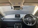 MAZDA2 1.5 15S プロアクティブ Sパッケージ ワンオーナー 衝突被害軽減ブレーキ 中古車画像_3