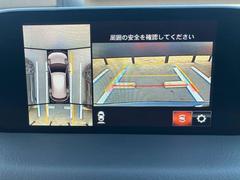 �������٥ӥ塼��������ܡ������ξ��������α��������������ξ���夫��α������Ѵ����Ƥ��ޤ��� 5