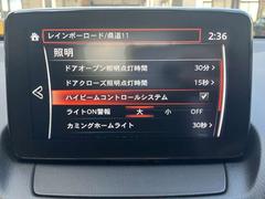 ͣڣģ  0701935A20251117Z002 7