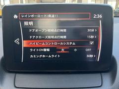 󥸥ȯѥ;Ȥ̵ϩ̤ã롢ȯΥƥ֥ޥåʣ®ԡˡޥ˥奢⡼ɤǤΡɤݡԤδ 7