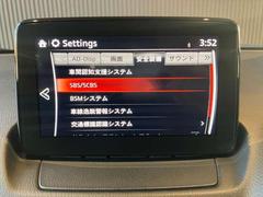 �������������꤬���ޥĥ����ͥ��Ȥǲ�ǽ�Ǥ� 6