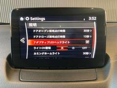 �饤�ƥ��󥰴ط��������ޥĥ����ͥ��Ȥǻפ��Τޤޤ� 7