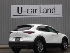 ���ʥ��饹�ȥꥢ���饹�ϡ����⤬�����񤤥ץ饤�Х������������饹�ˤʤäƤ��ޤ����糰�����������ݸ����������Υץ饤�Х������äƤ���ޤ���� 2