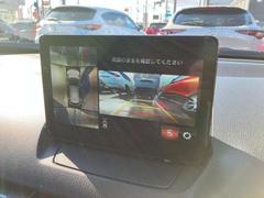 ��������ӥ塼��˥����Ǥϡ�ξ�����ɤȥե���ȡ��Хå������ι����ǡ��������������鸫���������ͤ˼��Ϥ��ǧ����ĺ���ޤ�����־�����Ǥʤ����Ի�ϩ���Ǥ�����Υ����ƥ�Ǥ��� 5