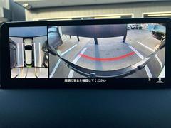 �������٥ӥ塼��������ܡ������ξ��������α��������������ξ���夫��α������Ѵ����Ƥ��ޤ��� 4