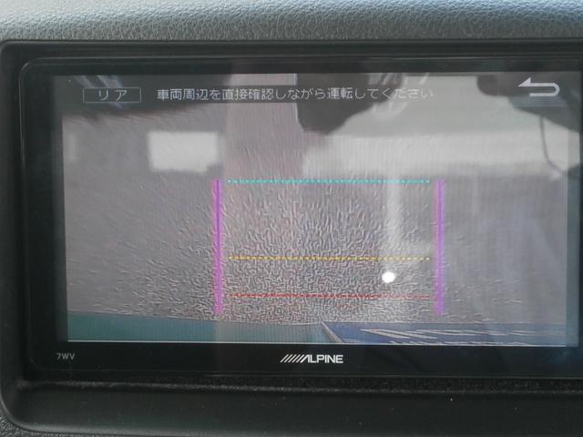 660 XG ワンオーナー車 アルパインメモリーナビ フルセグTV シートヒーター ビルトインETC 衝突軽減ブレーキ 車線逸脱警告(6枚目)