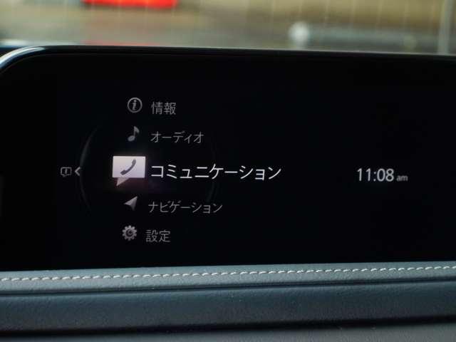 CX-30 20SプロアクティブT/S(8枚目)